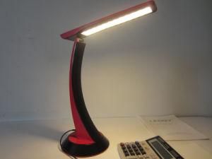 Table Lamp Table Light Desk Lamp Reading Lamp Elpa Desk Lamp