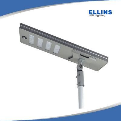 All in Two 20W 30W 40W LED Integrated Solar Luminaire Street Light