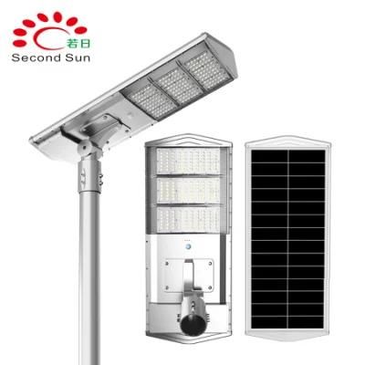 Outdoor Waterproof IP66 Solar Streetlight High Lumen SMD 60W All in One Integrated LED Solar Street Light