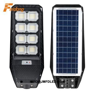 Time Control 100W 150W 200W 250W Street LED Light Solar Light