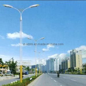 Solar LED Street Light (XD-D90)