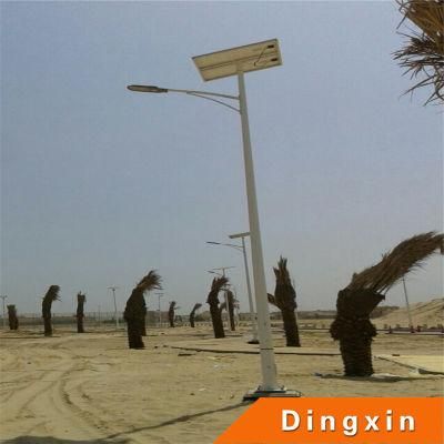 Hot Sale 5m LED Solar Street Light for 5 Years Warranty Solar LED Street Light