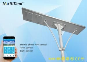 Free Maintenance Compact Design 130W Solar Panel Integrated Solar Street Light Outdoors