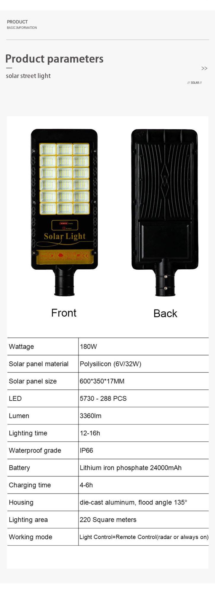 Remote Control LED Solar Street Lamp Waterproof Solar Powered Street Light