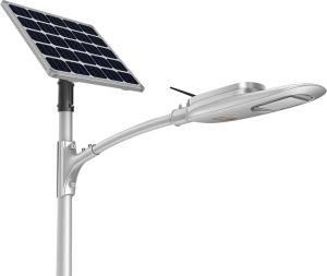 Outdoor 20W 30W 40W 50W Battery Small Power Integrated LED Solar Street Lighting System Lamp