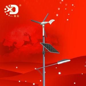 7m Q235 Steel Structure Solar Penal Double Arm LED Lighting for Construction Project