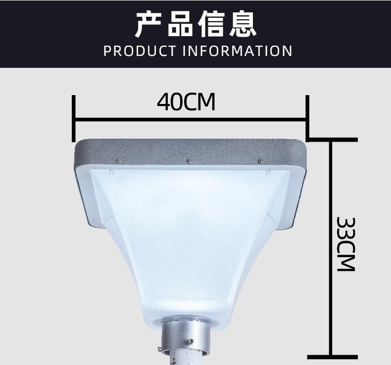 LED Outdoor 3 Meters Waterproof Garden Light High Pole Landscape Light Park Villa Community 30W Square Solar Light