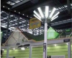 LED U-Type Street Lamp