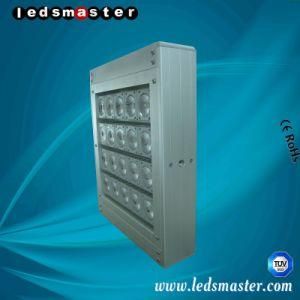 Ledsmaster 400W LED Flood Light for Gas Station