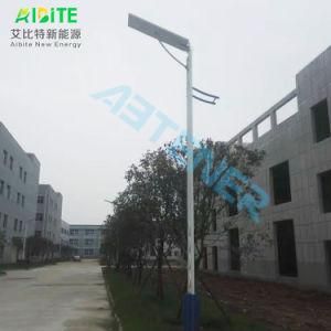 China Factory All-in-One/Integrated Outdoor LED Solar Street Light
