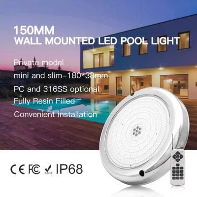 Huaxia Newest Mini 150mm 18W 12V RGB 316ss Resin Filled LED Underwater Swimming Pool Light