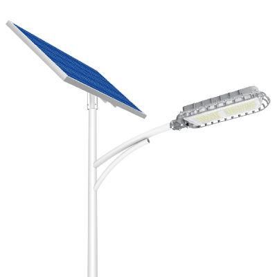 Government Project 56W Integrated Lamp Outdoor LED Lighting Solar Street Light with Poly Solar Panel