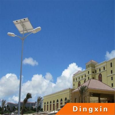 High Quality 20W-60W Solar LED Street Light with Double Arms