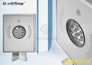 Human Motion Sensor Smart Control All-in-One LED Solar Street Lights