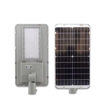 CE Garden Solar Light Price Adjustblae Lighting All in One Solar Street Light 60W 100W 180W