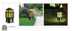 Factory Price Low Power Lawn Light for Garden Light