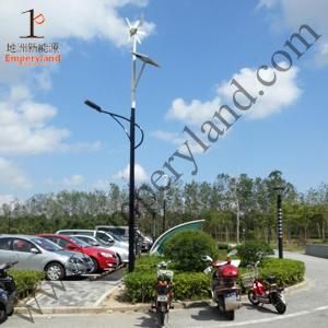 Ce &RoHS Approved LED Solar Garden Light