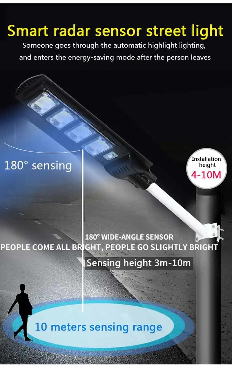 Long Life Outdoor Light IP65 Waterproof 100W 200W 250W Integrated All in One LED Solar Street Lamp