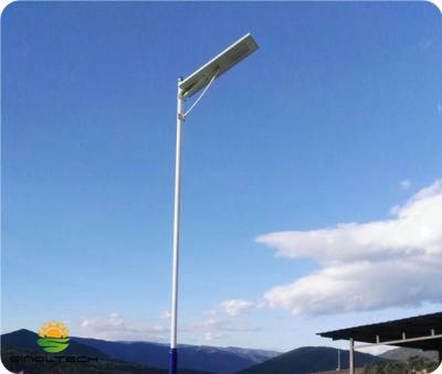 All in One APP Smartphone Control Integrated 40W LED Solar Light for Street (SNSTY-240)