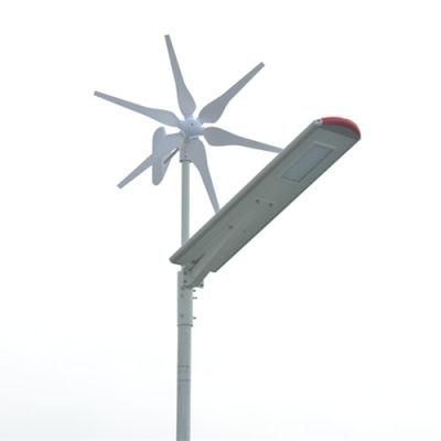 New Design Outdoor Commercial Hybrid Wind and Solar 60W LED Street Lights