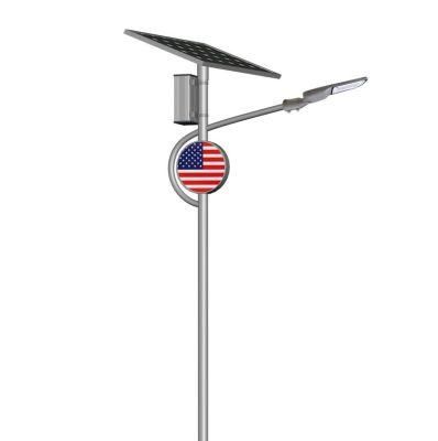 High Quality 20W-50W Outdoor LED Solar Street Light