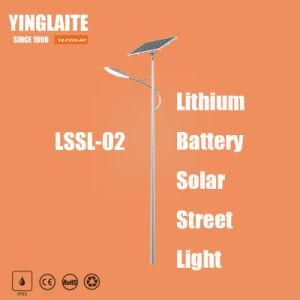 Good Performance 5m Pole 20W Lithium Battery Solar Street Light