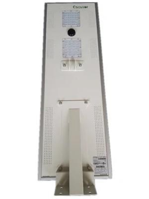 IP66 50W All-in-One Integrated Solar Street Light Outdoor Light Power Lamp