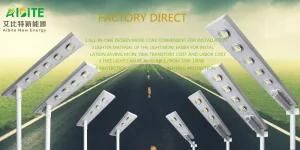 IP65 All in One Remote Control 20W 40W 60W 80W 100W Waterproof Induction Solar Street Light LED