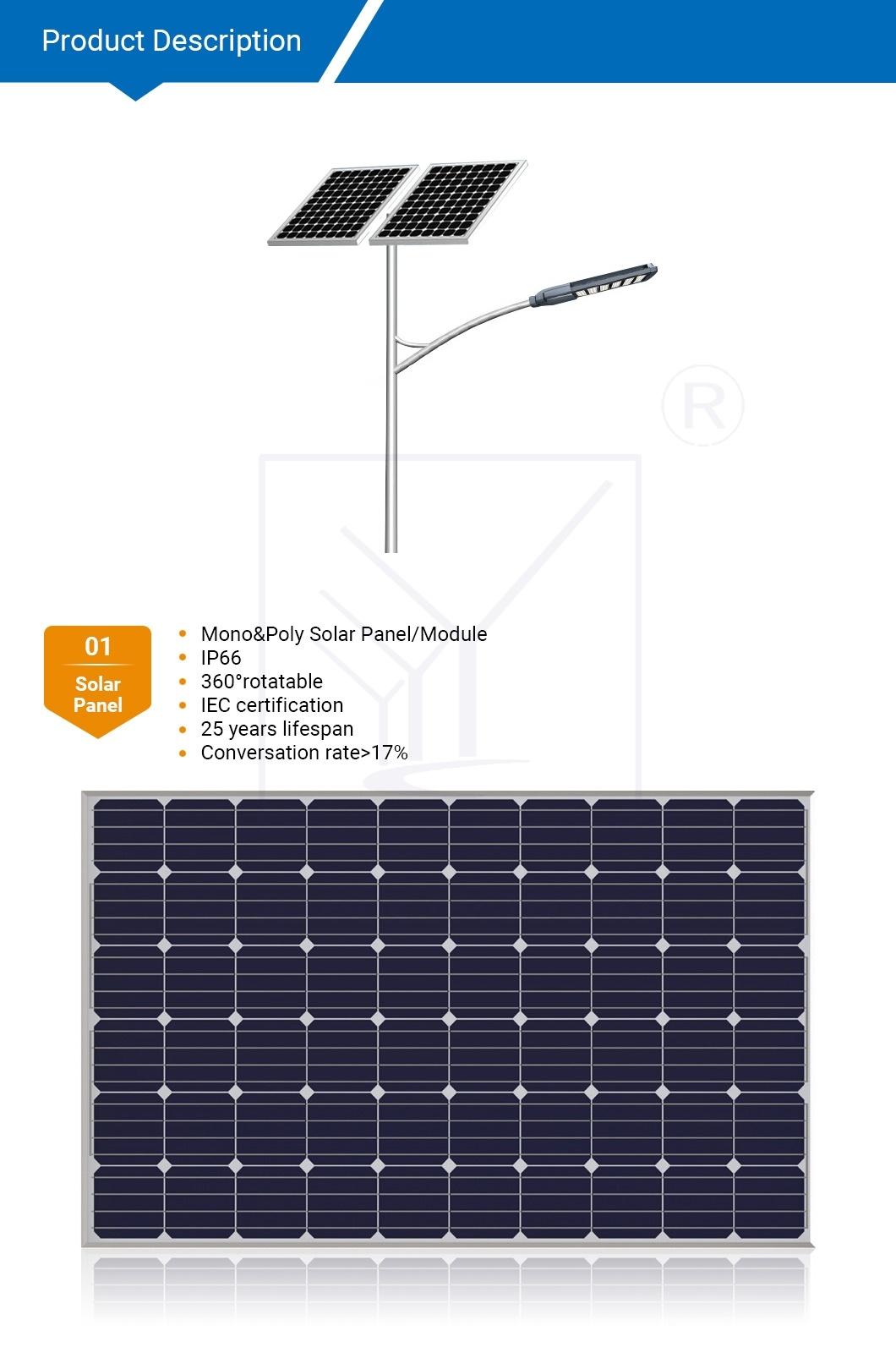 30/50/60/9W LED Solar Street Light (BDL90W)