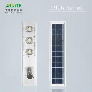 High Lumen Motion Sensor IP65 Waterproof Lamp Outdoor Smart All-in-One Integrated 60W Solar Street Light LED