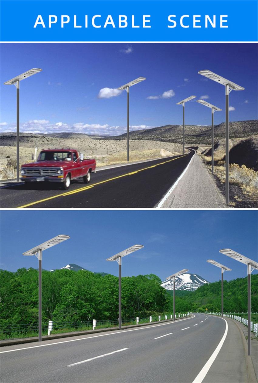 Outdoor IP65 Waterproof All-in-One High Quality Garden Light Aluminum Fixture 20W-200W Solar Street/Highway/Road Light