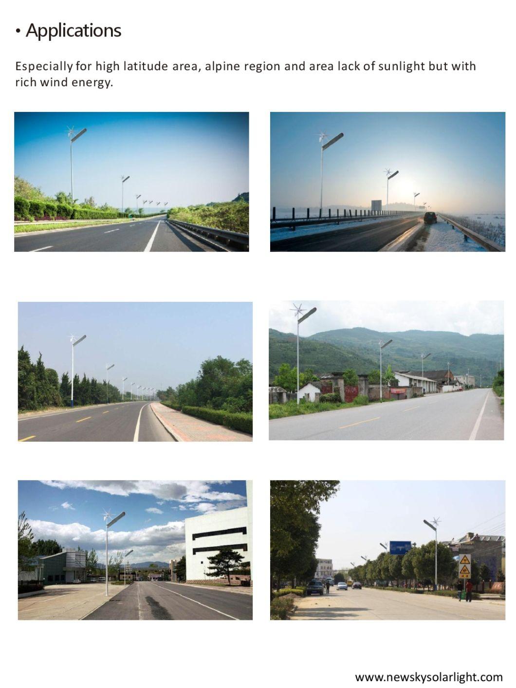 80W Solar Panel with Wind Turbine Outdoor LED Wind Solar Hybrid Street Light