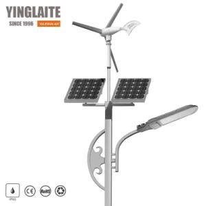 9m LED Wind Plus Solar Hybrid LED Light for Street