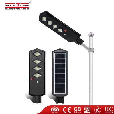 Alltop IP65 Waterproof All in One 50W 100W 150W 200W 250W 300W Integrated Outdoor LED Solar Road Light