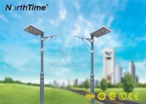 Lithium Battery Solar Powered LED Street Light with MPPT Controller