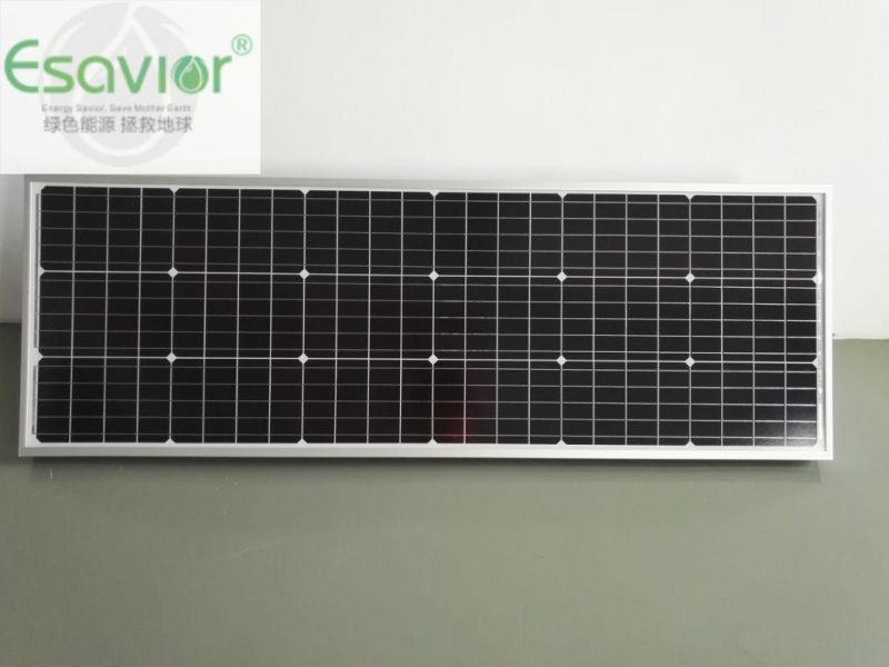All in One Integrated Solar Street Lights 120W with TUV Certificate