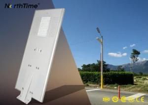 Solar Powered All in One Outdoor Lighting with MPPT Cotroller Motion Sensor