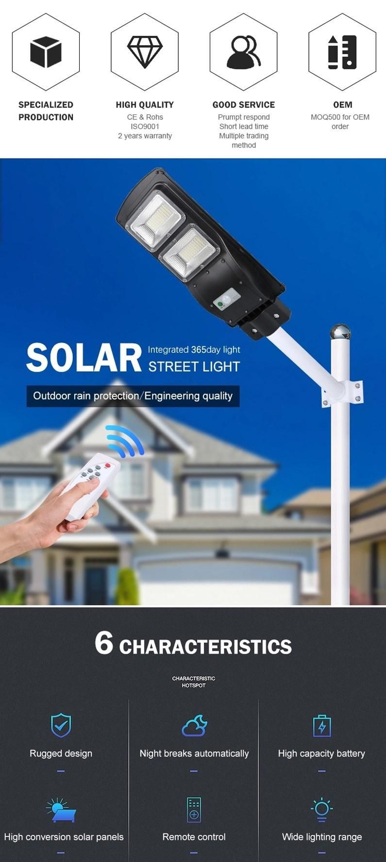 30W IP65 Outdoor Waterproof All in One Solar Street Light, 60W 90W 120W LED Lamps Sensor Garden Lightings, Smart ABS Road Lamps