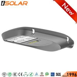 60W Integrated All in 2 Lithium Battery LED Lamp Solar Outdoor Street Light