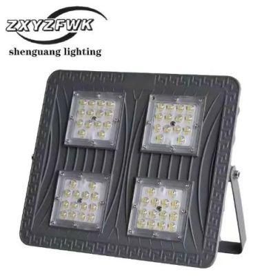 200W Factory Wholesale Price Msld Grey Model Outdoor LED Floodlight