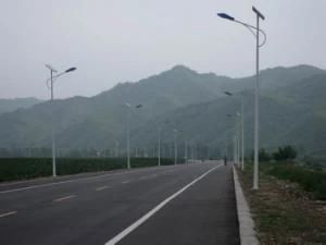 Solar Street Light (70W with CE and RHOS)
