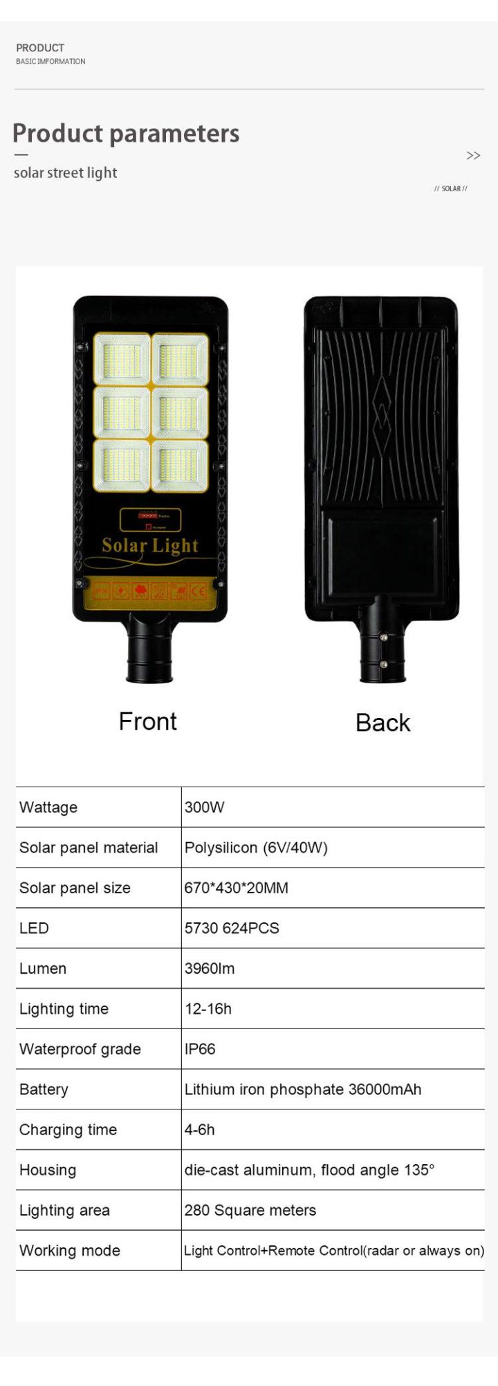 300W Outdoor Waterproof LED Solar Street Lights