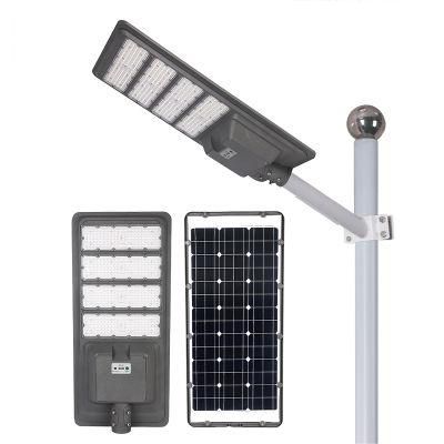 High Brightness 400W Integrated LED Solar Panel Street Light LED