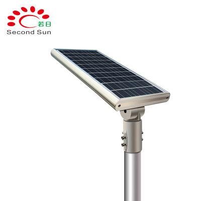 Bk Series 30W All in One Solar Street Light with Adjustable Base 7 Days