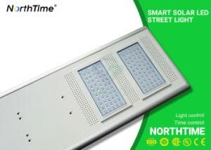 5 Year Product Warranty LED Solar Streetlight Outdoor Lighting 120wattage