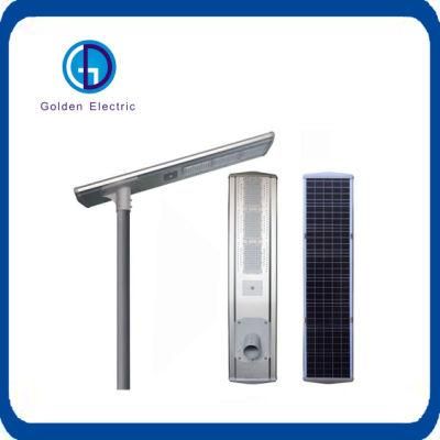 China Products/Supplier 15W-120W OEM/ODM All in One Integrated Solar Street Light Manufacturer in China