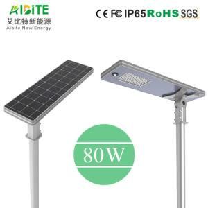 30W Factory All-in-One/Integrated Outdoor LED Solar Street Light