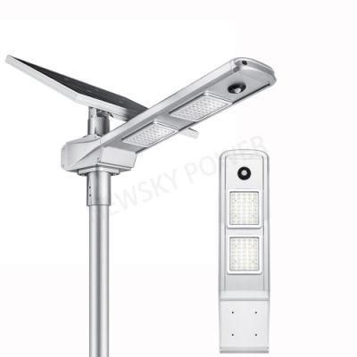 80W Outdoor Die-Casting Aluminum All in One Integrated Solar LED Street Light