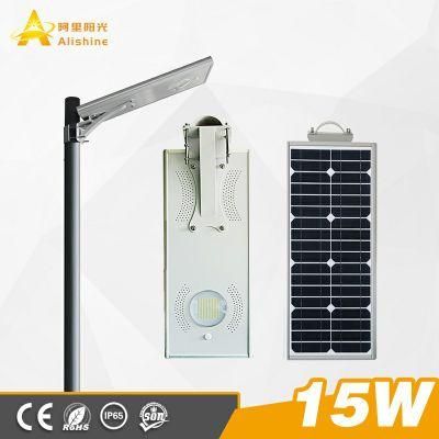 Custom-Made 15W Integrated Solar Street Light for Industrial Lighting