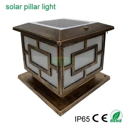 Classical Solar Product LED Outdoor Lighting 5W Solar Pillar Light with Bright Warm + White LED Light